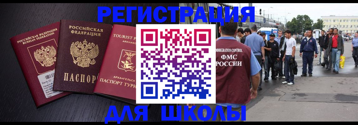 пропишу в квартире в Санкт-Петербурге